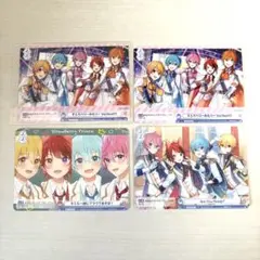 【ライブ来場者限定グッズ】　すとぷり　ヴァイスシュヴァルツ