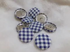 手作りくるみぼたん9個　チェック