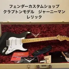 SGCRAFTS Journeyman ストラトキャスター付属品多数 SGCRAFTS Journeyman ストラトキャスター付属品多数 - メルカリ