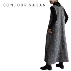 B4 BONJOUR SAGAN ディープVネックツイード ワンピース グレー