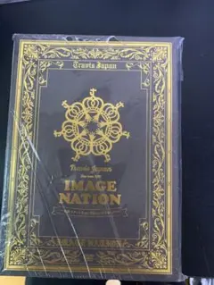 Travis Japan/Travis Japan Live tour2021…