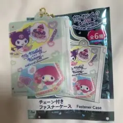 My Melody Kuwomi ファスナーケースキャンドゥ５０周年２０周年
