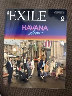 月刊EXILE2021年9月号