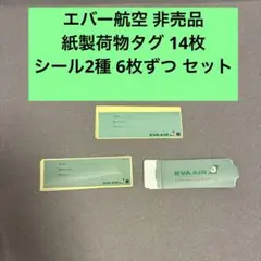 Item thumbnail for item 7a560eb1-2123-4e16-b052-56bff489cd65