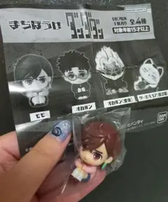 ダンダダン　まとめ売り【モモ&アイラ】未開封