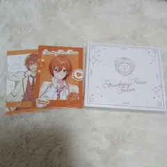 すとぷり　cd　ジェルくん Strawberry Prince Forever