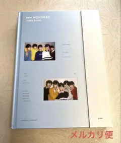 TXT MEMORIES：FIRST STORY DVD 日本語字幕入り