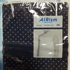 AIRism アンダーシャツ 150 ドット柄