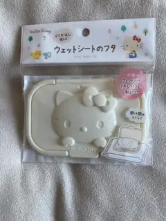サンリオ　ハローキティ　ウェットシートのふた