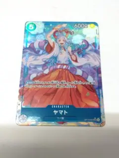 ワンピースカード ヤマト SR パラレル