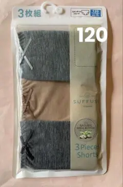 Item thumbnail for item e9480263-488e-4d38-9e96-304e379c3e89