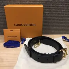 新品 未使用 LOUIS VUITTON ショルダーストラップ レザー 無地