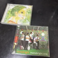 monobright CDアルバム2枚セット