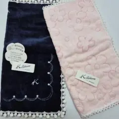 Item thumbnail for item 570f0fa0-3ce6-4581-a1fa-773d313f50f6