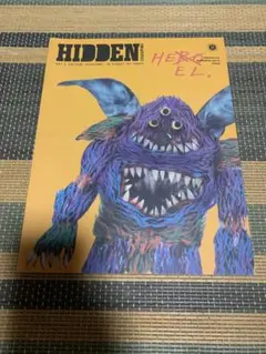 HIDDEN MAGAZINE SUMMER 2019 issue 53