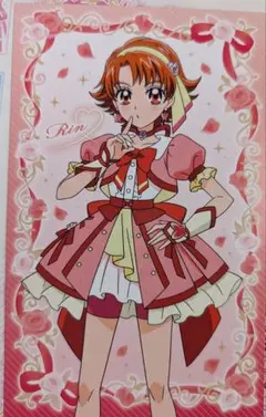 夏木りん ポストカード プリキュア5 メモリアル セット キュアルージュ