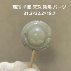 Item thumbnail for item a8cc5c75-5a1b-4c5f-b7c3-a0eb30ef10f8