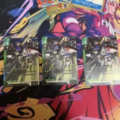 Item thumbnail for item 06d214bc-7bd7-4848-a0bf-04c29898db4c