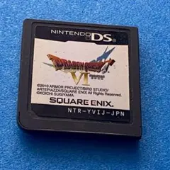 DS ドラゴンクエストVI 幻の大地