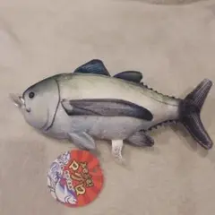 ぶるぶるマグロ まぐろ