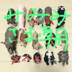 シュライヒ他 16体 まとめ売り