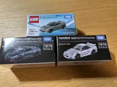 Item thumbnail for item d16fd382-5678-454e-91b5-8b3fc4bb7705