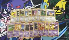 ポケモンカード　旧裏まとめ売り