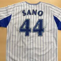 ベイスターズ　レプユニ　ホーム2015-22モデル　44佐野恵太　Ｍサイズ