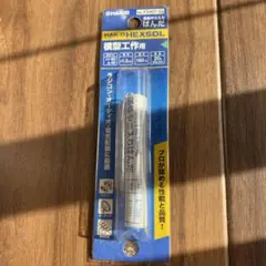 白光(HAKKO) HEXSOL 巻はんだ 電気配線用 20g FS407-03