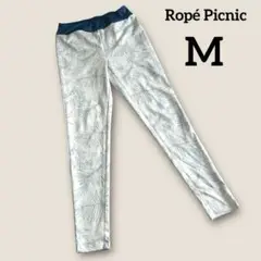 Ropé Picnic コレクション　ヨガパンツ　リーフ柄　ホワイト×ネイビーM