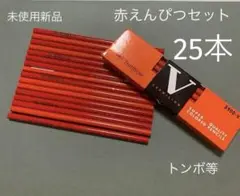 Item thumbnail for item a482abfc-b2d4-47e0-880c-fa1056625ad6