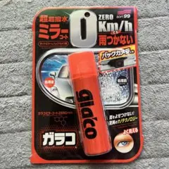 Item thumbnail for item c0b1ccd9-a207-4cd9-a197-a85ba2723a7b