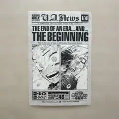 ヒロアカ原画展　入場者特典　ステッカー