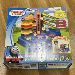 トーマスレッツゴー大冒険！DX