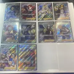 ポケモンカード　トレーナーSR まとめ売り
