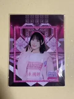 高嶺のなでしこ 橋本桃呼 FAVE IDOLSくじ アクリルスタンド