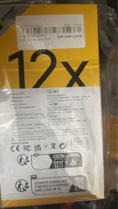 Realme 12x 4/128gb