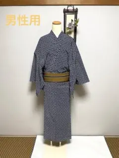 本染　男性用浴衣　歌舞伎柄風　反物からのお仕立て品　身丈（肩から）140㎝