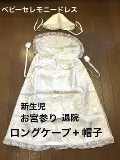 Item thumbnail for item 75c4f6e5-4100-44d7-a05a-3c115d0b59e5