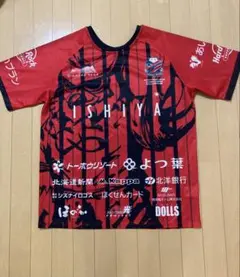 コンサドーレ札幌 応援シャツ