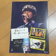 2PM ジュノ まとめ売り★