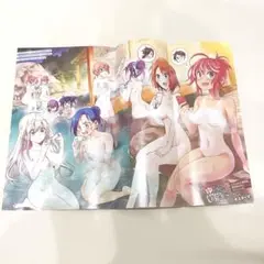 ゆらぎ荘の幽奈さん ぼくたちは勉強ができない 斉木楠雄 付録ポスター