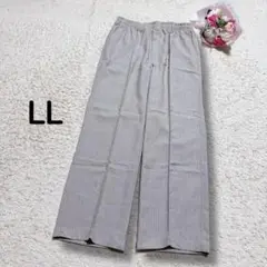 イージーリラックス　ストレートパンツ　センターピンタック　大人カジュアル　LL
