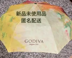 お値下げ！ゴディバ　GODIVA 折りたたみ傘　未使用品