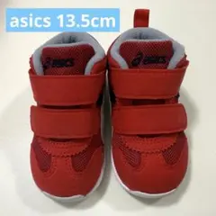 Item thumbnail for item 42bd8d6a-2337-44c3-af93-ba8771f902be