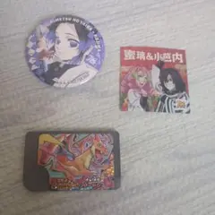 ポケモンフレンダ ワンダーピック リザードン おまけ付き