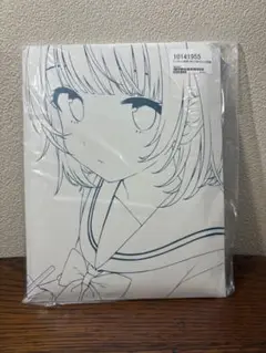 しぐれうい　雨を手繰る　図録　未開封品
