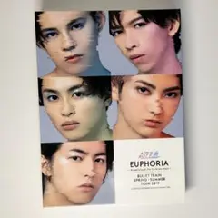 超特急 LIVE DVD EUPHORIA BULLET TRAIN 2019