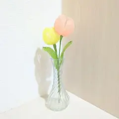 〈ビーズフラワー〉チューリップ