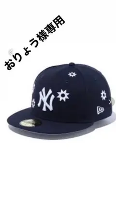 ニューエラキャップ59fifty